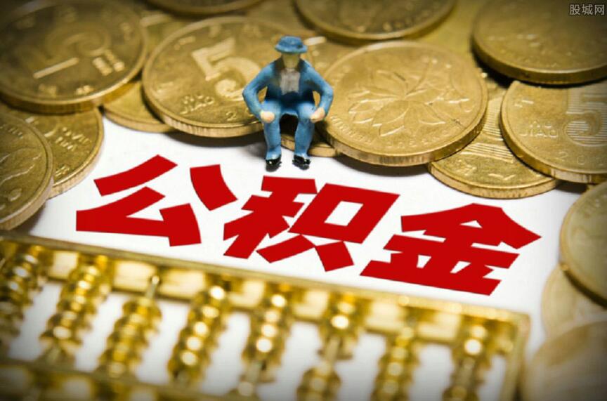 北京私人借款
